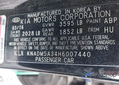 2017 Kia Rio Lx из США, поврежденный, VIN KNADM5A34H6007440